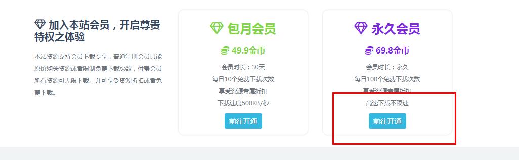 关注不迷路公众号
